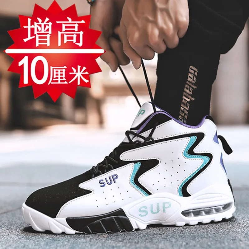 

Winter Elevator MEN'S SHOES 10cm Athletic Shoes Men Elevator Shoes 8cm Casual Trendy Shoes Extra High Shoes Basketball Shoes