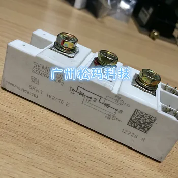 

Authentic imported SCR module SKKT162/16E 160A 1600V to ensure quality--SMKJ