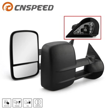 

Pair Manual Tow Mirrors For 07-13 Suburban Silverado Sierra Avalanche Tahoe with Convex Blind Spot Mirror