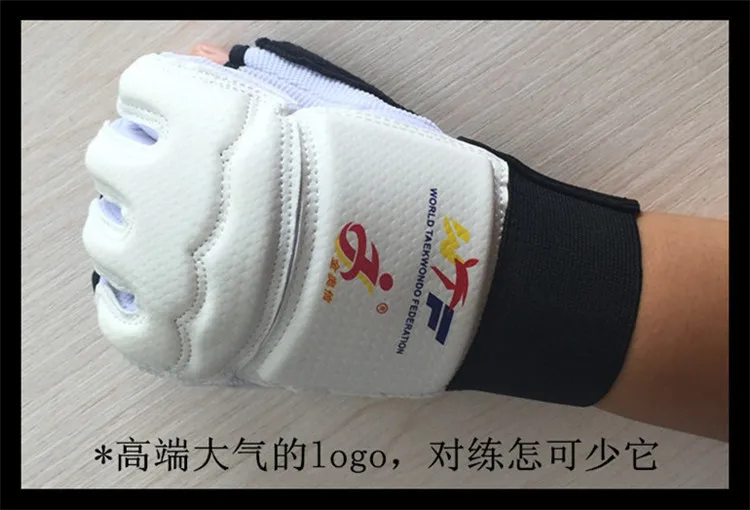 Jinao xin перчатки для тхэквондо пинетки защитная одежда для взрослых и детей Защита рук чехол для обуви