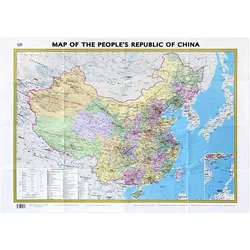 Carte de la chine, Version anglaise Pure, authentique, nouvelle édition 