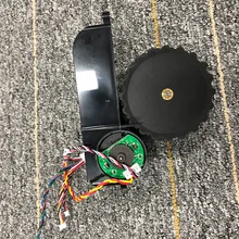 Piezas de repuesto originales para Robot aspirador Viomi V2 Pro, maquina de barrido y trapeado con ruedas izquierda/derecha