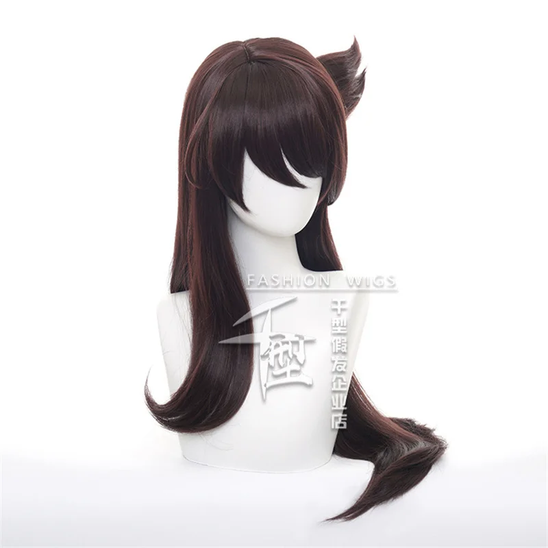Genshin Impact Beidou Cosplay Wigs Long Brown Straight Wig with Bun Heat Resistant Synthetic Hair Game Cos Halloween best halloween costumes Cosplay Costumes