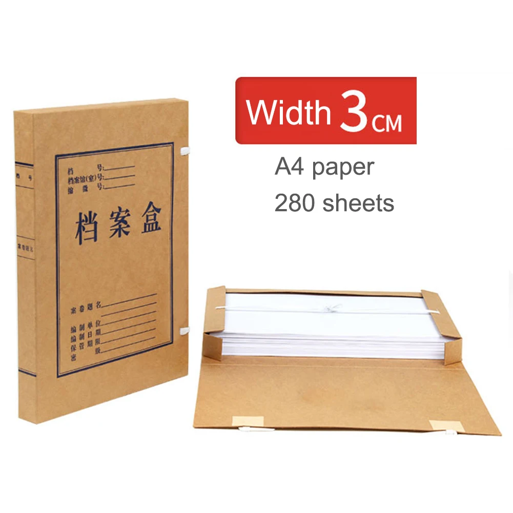 

Portable A4 Document File Box Storage Bag Files Folder Lightweight Business Organizer File Box
