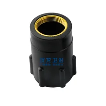 Смеситель для кухни и ванной фиксированная база пластиковые подтяжки замок гайка сантехника аксессуары высокого пинетки