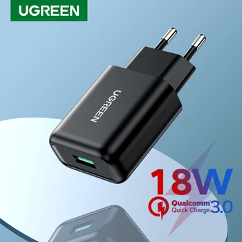 Ugreenクイック3.0充電usb充電器QC3.0急速充電器xiaomiサムスンiphoneのusbウォールeuアダプタ携帯電話充電器