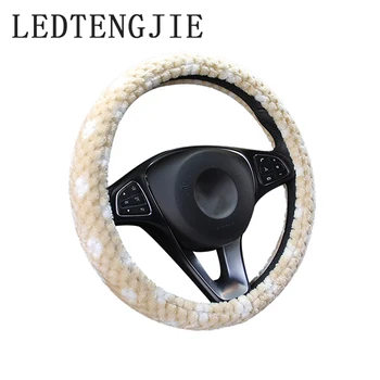 

LEDTENGJIE 37-38cm three-piece fur cover steering wheel cover universal handbrake gear positioning gear car interior accessories