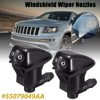 

2pcs/1pc Front Windshield Wiper Jet Washer Spray Nozzle For Jeep Grand Cherokee 2005 2006 2007 2008 2009 2010 55079049AA