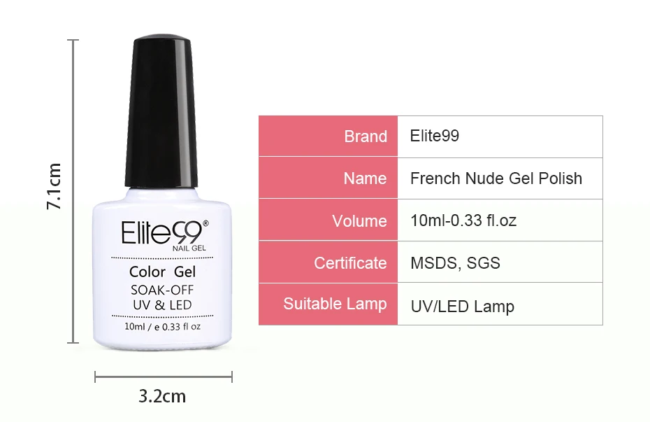 Elite99, 10 мл, гелевый УФ-лак телесного цвета, замачиваемый, прозрачный цветной Гелевый лак для ногтей, стойкий лак для ногтей
