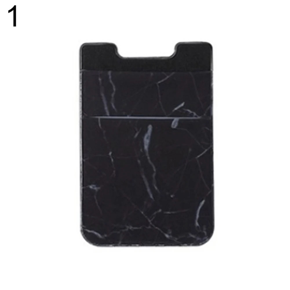 Эластичный мраморный портативный самоклеящийся Чехол для мобильного телефона с отделением для кредитных карт, клейкий кошелек - Цвет: Marble Black