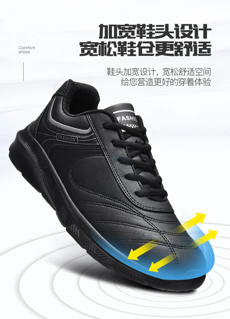 Для мужчин теннисная обувь дышащая кроссовки осень-зима легкая спортивная обувь большой Размеры 48, 47(Европа) фитнес, Спорт Мужские Кроссовки Zapatillas HOMBRE