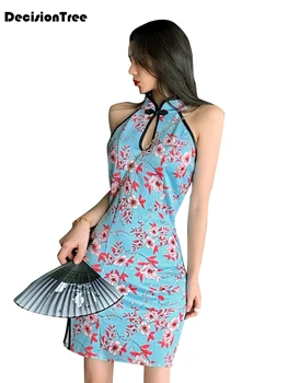 

2020 Chinese Dress wedding party cheongsam oriental evening dress chinese traditional women elegant qipao sexy retro vestido