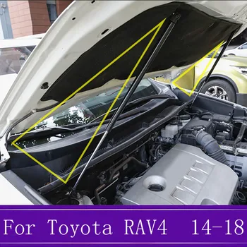 

2Pcs Hydraulic Rod Strut Rod Telescopic Rod Engine Hood lift Support Car Styling Fit For Toyota RAV4 2014 2015 2016 2017 2018 1