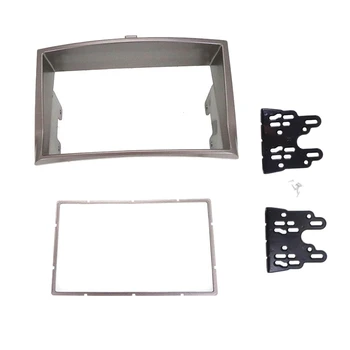 

Car Radio Stereo Double DIN Installation Dash Kit for 2010 Subaru Legacy (Silver Grey)