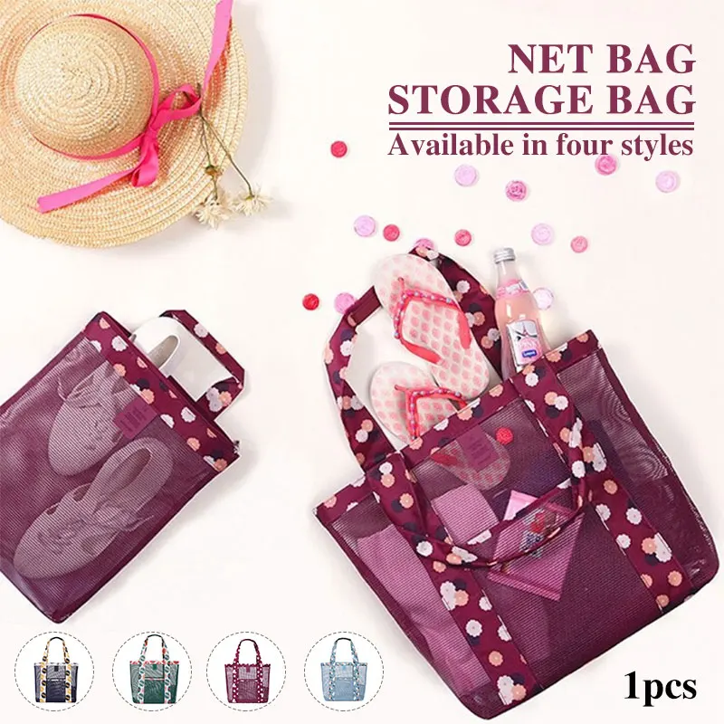 Folding Sand Mesh Bag Oxford Cosmetics Outdoor Summer Picnic Travel Bag Fashion Clothes Towel Female Storage Bags