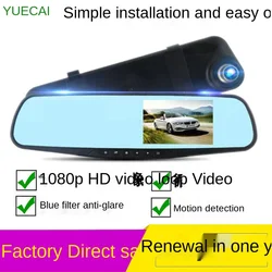 Espejo retrovisor de 1080p para coche, pantalla azul HD con grabación única, antideslumbrante, 2,8 pulgadas