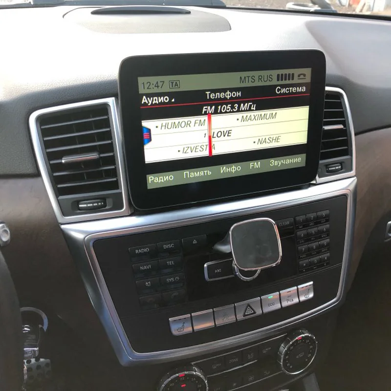 8.8 inch 4+64G Android Touch Screen Display for Mercedes Benz M ML W166 GL X166 2012-2015 Car Radio Screen with GPS Navigation