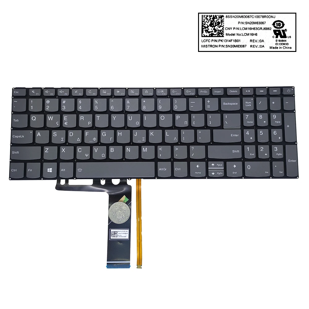 Retroiluminado para Lenovo Grécia Teclado Árabe Ideapad 15ikb 15abr 330 15 Ikbr 330-15 320-15 gk ar Novo Sn20m63011 320 - Imagem 4