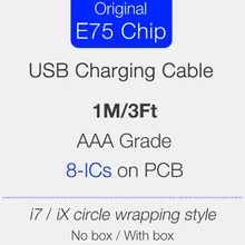 1 м E75 чип AAA Качество 8ICs usb кабель для зарядки USB кабель синхронизации данных для iPh 11 Pro XR XS Max 8 10 шт/партия