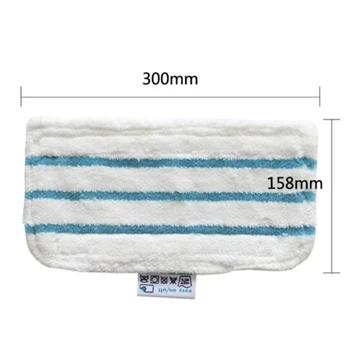 

4Pcs Washable Mop Cloths Cleaning Pad For Black And Decker FSM1610 Cleaner With Scrubbing Strips, Tough And Durable High Quality