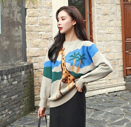 beige top only Осень-зима вязаный свитер костюм Для женщин Жираф жаккардовый пуловер, свитер+ Высокая Талия Разделение юбки, комплект с длинными рукавами; комплект из двух предметов - Цвет: beige top only