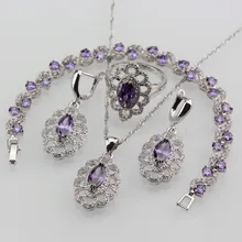 Свадебное ожерелье серьги/браслет/кольцо 4 шт женские свадебные аксессуары 925 стерлингового серебра фиолетовые Кристальные украшения наборы