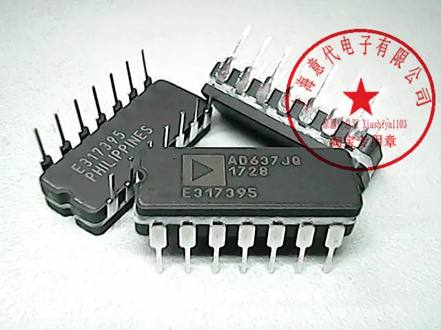 AD637JQ AD637KQ
