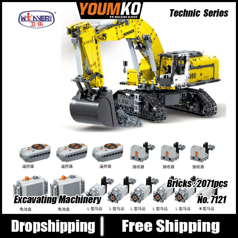 Hot Sale Products! High Tech Engineering Series Electric Remote Control Crawler Excavator Building Blocks 2071pcs Bricks Education Toys 1:40 Model