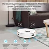 Robot vacuum cleaner 360 S7 sweeping and washing floors 2 in 1 navigation LDS 2200pa arr control dust collector 580 ml ► Photo 3/6
