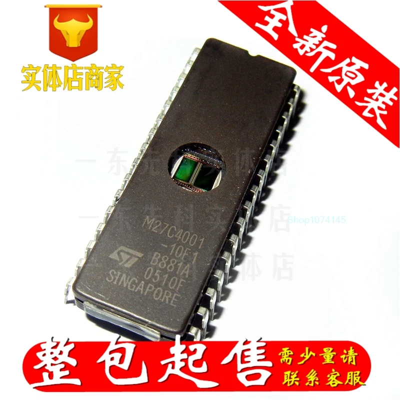 5 шт./лот M27C4001-10F1L Крис/