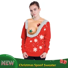 Лидер продаж; праздничный наряд; рождественские костюмы; костюм «Spoofs» с изображением рождественской елки; парный свитер для взрослых; одежда для вечеринок; B1177