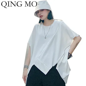 

QING MO Oversize Women Irregular T Shirt 2020 Summer Women Casual Solid T Shirt Female Batwing Sleeve T Shirt ZQY3917