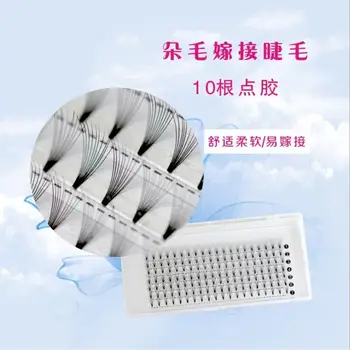 

2019 Pre made Volume Lash Fans 10D Volume Fans Extension Professional Cils Volume Eyelashes Russian Volume Eyelash Extensions