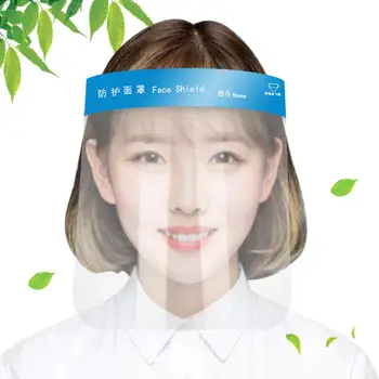 

Protective Adjustable Anti Droplet Dust-proof Full Face Cover Mask Visor Shield The visor canbe easily cleaned with disinfectant