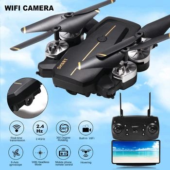 

Intelligent Foldable RC Drones With High HD WIFI Camera 360 Rotating FPV Quad copter Stable Gimbal Headless Professional Dron