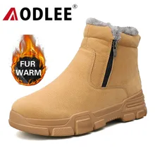 AODLEE/Повседневная обувь; мужские зимние ботинки; теплые зимние уличные водонепроницаемые ботинки-светильник; зимние теплые короткие плюшевые ботинки для мужчин; кроссовки; обувь