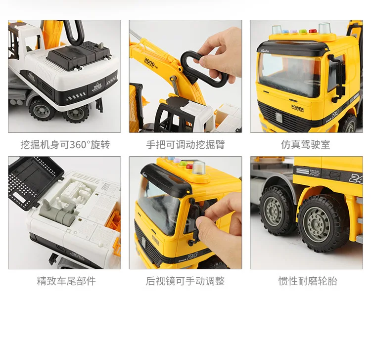 Children Large Size Engineering Vehicle Toy Inertia Set Baby Beach Excavator la tu Dumpers Little Boy Truck