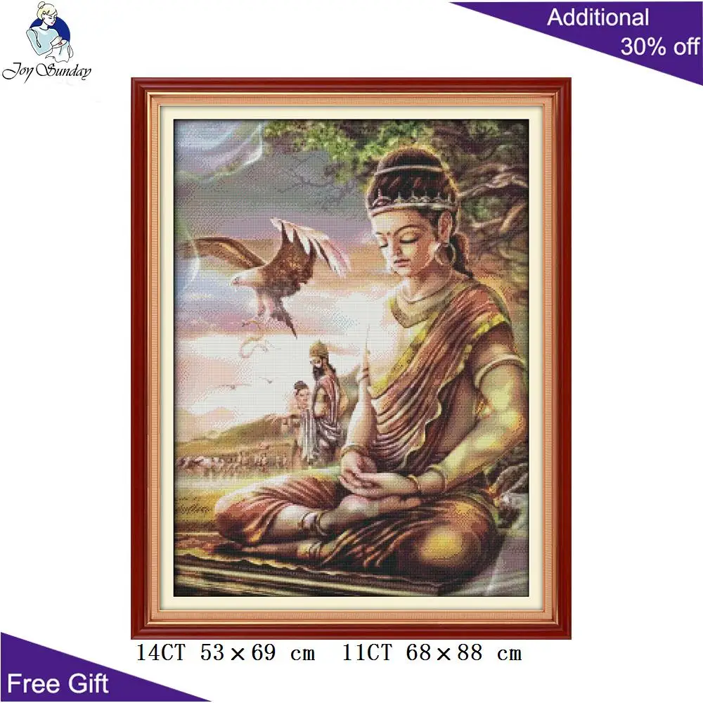 Набор для вышивки крестиком Joy Sunday Sakyamuni CR251(1)(2)(3)(4)(5) 14CT 11CT|joy sunday|cross stitch kitscounted cross