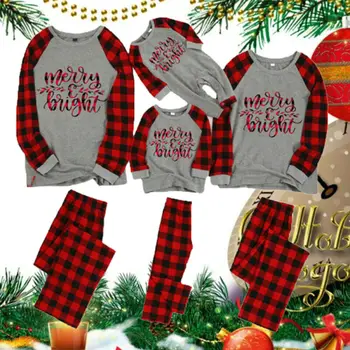 

Baby My First Christmas Family Matching Pyjamas Family Nightwear Pajamas Sets