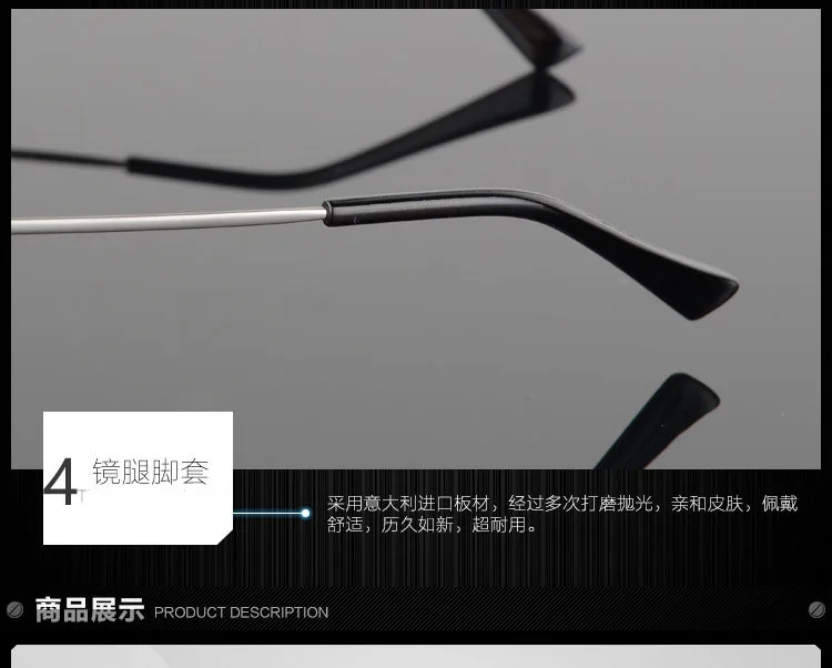 3215928755_1626879440 副本