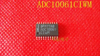

Delivery.ADC10061CIWM ADC10461CIWM ADC912HS Free