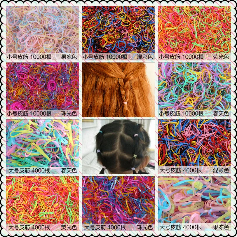 

Large Size Disposable Hairband 2000 Root Oak Hairband Variety Color Little Girl Hairband Hair Band