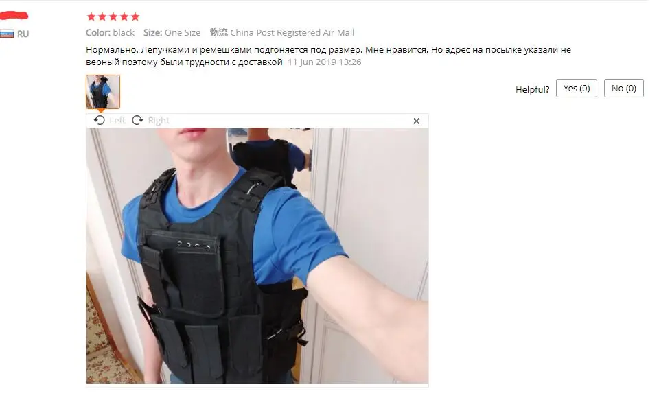 711D Molle армейский боевой тактический жилет солдат США Военная форма Камуфляжный жилет мужской Карманный Пейнтбол страйкбол нейлоновый жилет