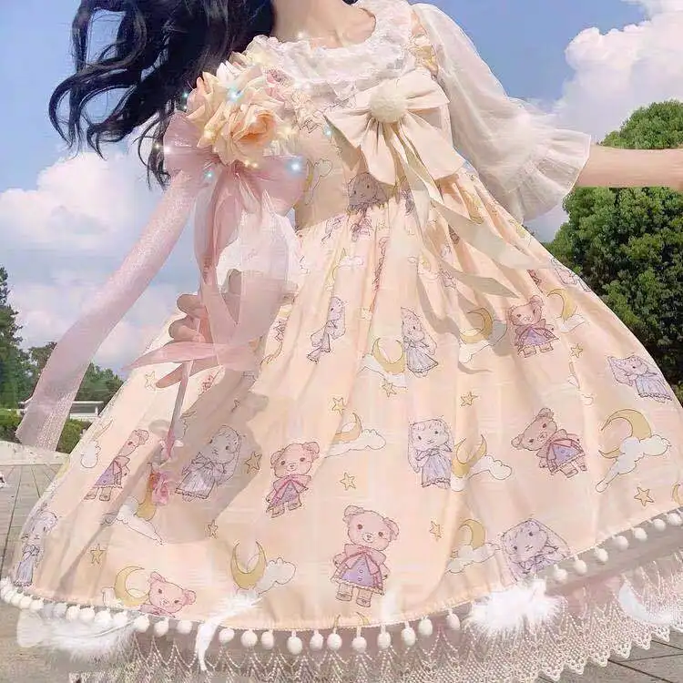 θŸ 巹  ũ ο JSK Ϳ  䳢 μ   巹  Ϳ ī   Ƽ Ƽ loli