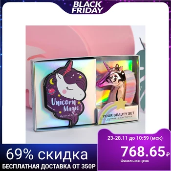

Set: Unicorn Magic Baked Blush and Makeup Brush