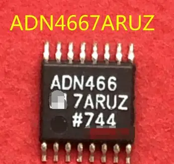 

100% NEW Free shipping ADN4667ARUZ ADN4667 TSSOP16