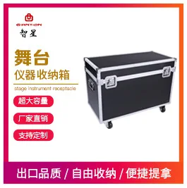 Zhi Star giantion Bag производители электрика ремонтник аппаратные инструменты коробка на-коробка для хранения