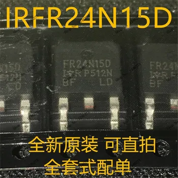 

10pcs/lot FR24N15D IRFR24N15D TO-252 100% New Original