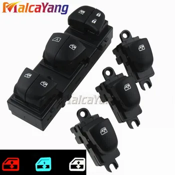 

3-Color Selection 1 Set Driver Side Electric Power Master Window Switch For Nissan Qashqai/Altima/Sylphy/Tiida/X-Trail