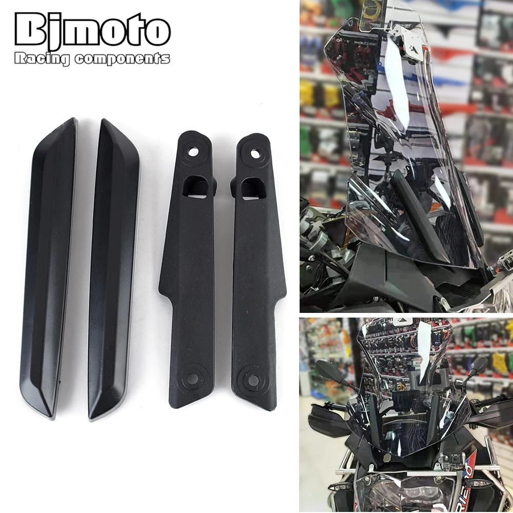 Планка для ветрового стекла двигателя BMW R1200GS 2013-2019 R1250GS Adventure R 1200 1250 GS R1200 R1250 ADV